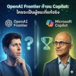 630350287_895902616758130_8263038962178598737_n