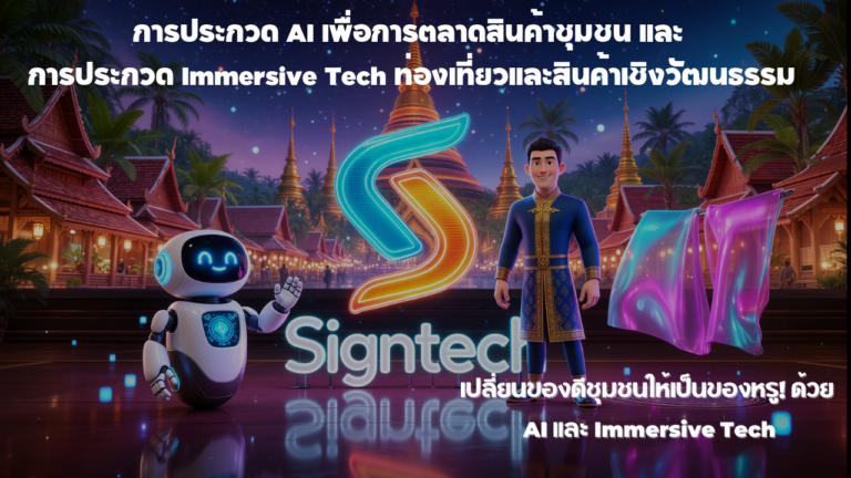 ปกYoutube