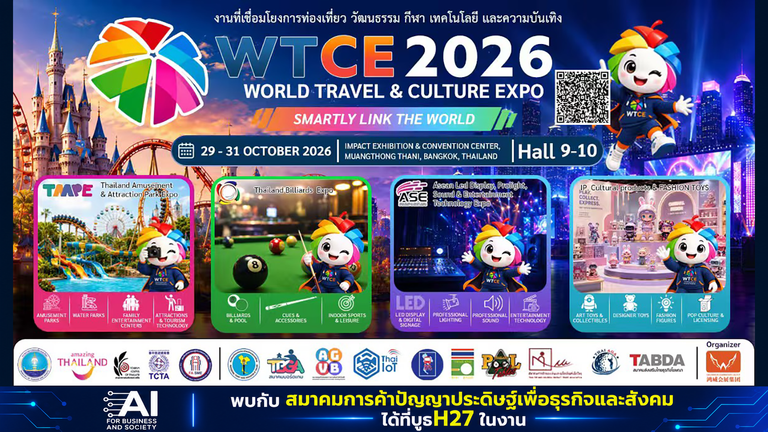 WTCE 2026_ World Travel & Culture Expoedit
